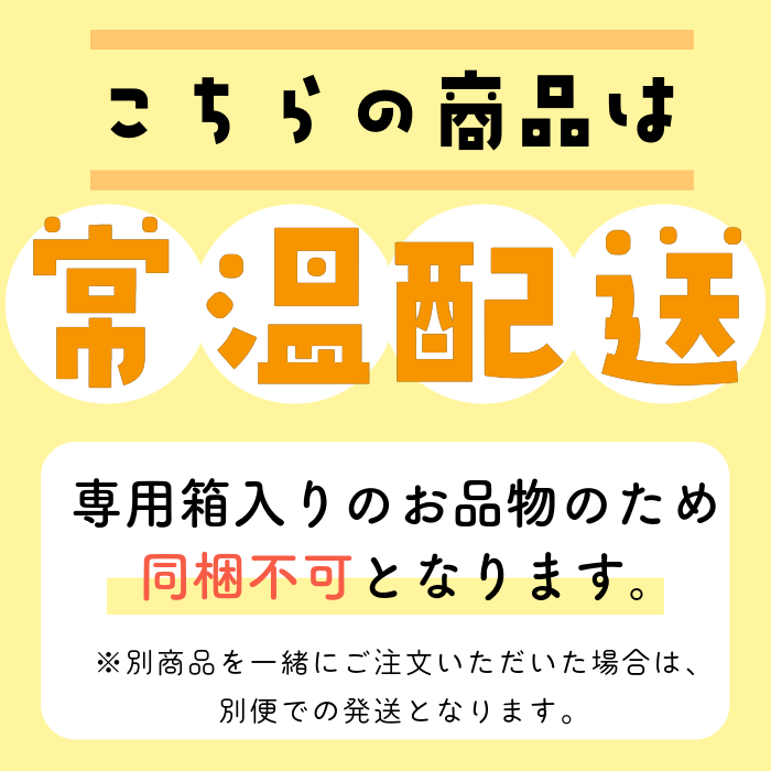 西和賀の特産品】ユキノチカラビール 白ビール6本|にしわがのみせっこ